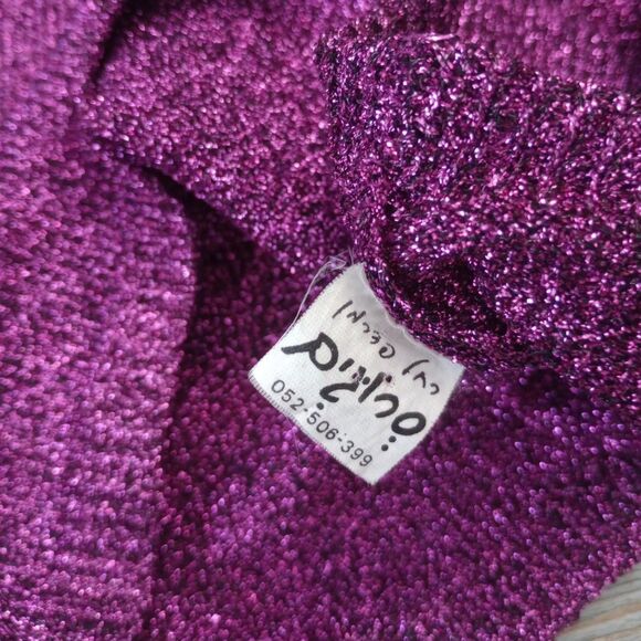 Vintage Sparkly Beaded Purple Mesh Rave Top - Picture 3 of 3